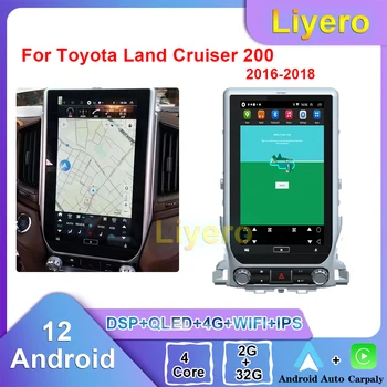 Liyero autórádió Toyota Land Cruiser 200 LC200 2016-2018 CarPlay Android Automatikus GPS Navigációs DVD Multimédia Lejátszó Sztereó 4G
