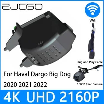 ZJCGO Kamera 4K UHD 2160P Autó DVR Videó Rögzítő éjjellátó az Haval Dargo Nagy Kutya 2020 2021 2022
